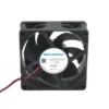 Axial Fan, WELLSUNFAN, 70x70x25mm, 100-240V, 100% - view 3