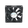 Axial Fan, WELLSUNFAN, Brushless, 12V/24V, 80x80x20mm - view 3
