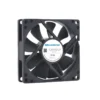 Axial Fan, WELLSUNFAN, Brushless, 12V/24V, 80x80x20mm - view 5