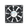 Axial Fan, WELLSUNFAN, Brushless, 12V/24V, 80x80x20mm - view 6