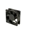 Axial Fan, WELLSUNFAN, DC70mm, 25mm, 12V/24V - view 5