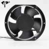 Axial Fan, YD17251HBL, 110-220V, 172x150x51mm, PWM - view 4