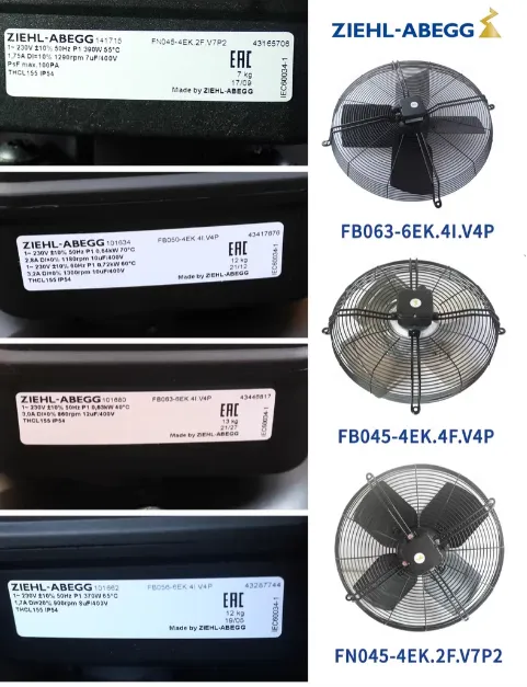 Axial Fan, ZIEHL-ABEGG, QK08A-2EM.35.CF, QK08A-2EM.70.CH, 230V - view 3