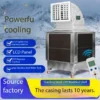 Axial Flow Air Cooler, Stainless, Steel, Portable - view 2