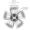 Axial Flow Blower, AFL, A3P550-EC137-053, Aluminum, 3-Year - view 4
