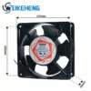 Axial Flow Cooling Fan, 12038, DP200AP/N2123HSL, 220-240V - view 3