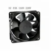 Axial Flow Cooling Fan, 120mm, 110, 220vac, 120*120*38mm