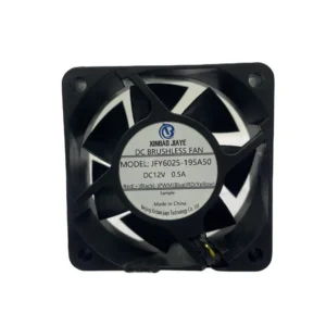 Axial Flow Cooling Fan, Brushless, 60x60x25mm, 12V, IP55/IP68