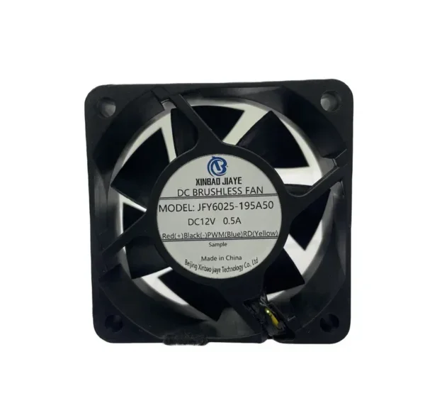 Axial Flow Cooling Fan, Brushless, 60x60x25mm, 12V, IP55/IP68