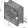 Axial Flow Cooling Fan, Brushless, 60x60x25mm, 12V, IP55/IP68 - view 3