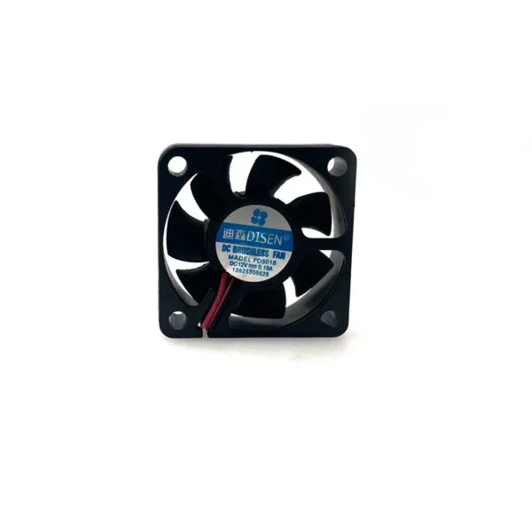 Axial Flow Cooling Fan, DISEN, 50*50*15mm, Explosion-Proof