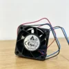 Axial Flow Cooling Fan, FFB0412SHN-BR00, 12V, 13000RPM, 24CFM - view 4