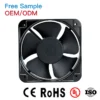 Axial Flow Cooling Fan, IP68/67/54, 200x200x60mm, 200mm