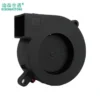 Axial Flow Cooling Fan, LED, Explosion-Proof - view 6