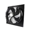 Axial Flow Cooling Fan, LONGWELL, HVAC, 630mm