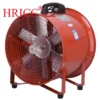 Axial Flow Duct Fan, Explosion-Proof, Portable - view 2
