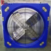Axial Flow Exhaust Fan, 1000mm, 1200mm - view 4