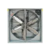 Axial Flow Exhaust Fan, 220 V, 370W-1500W