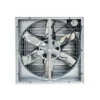 Axial Flow Exhaust Fan, 220 V, 370W-1500W - view 2