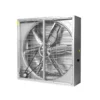 Axial Flow Exhaust Fan, 220 V, 370W-1500W - view 5