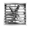 Axial Flow Exhaust Fan, Brushless, Inverter