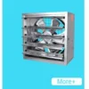 Axial Flow Exhaust Fan, Copper, Steel, Wall - view 2