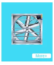 Axial Flow Exhaust Fan, Copper, Steel, Wall - view 3