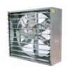 Axial Flow Exhaust Fan, Wall, Electric - view 5