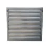 Axial Flow Exhaust Fan, Wall, Electric - view 6
