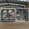 Axial Flow Exhaust Fan, WENCHENG, 100%, Copper - view 5