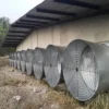 Axial Flow Fan - view 2