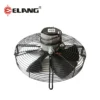 Axial Flow Fan - view 2