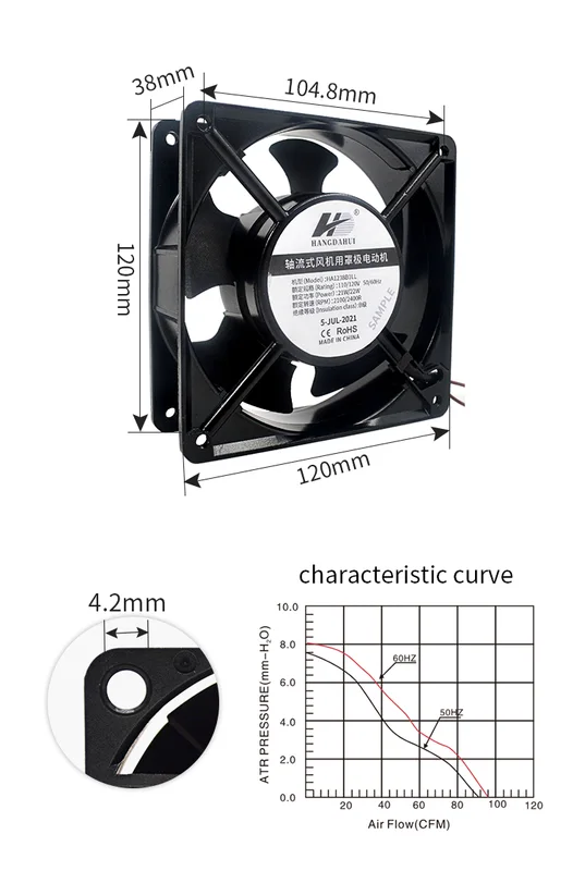 Axial Flow Fan, 100V, 110v, 220v, 230v - view 4