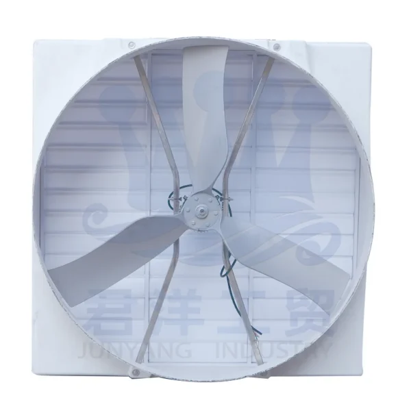 Axial Flow Fan, 1060, FRP - view 2