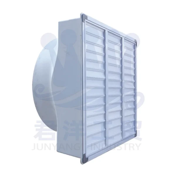Axial Flow Fan, 1060, FRP - view 3