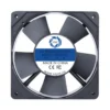 Axial Flow Fan, 1125, Plastic, 110mm
