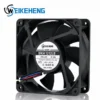 Axial Flow Fan, 120x120x25mm, WKH, 1212LB, 12V