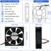 Axial Flow Fan, 120x120x25mm, WKH, 1212LB, 12V - view 2