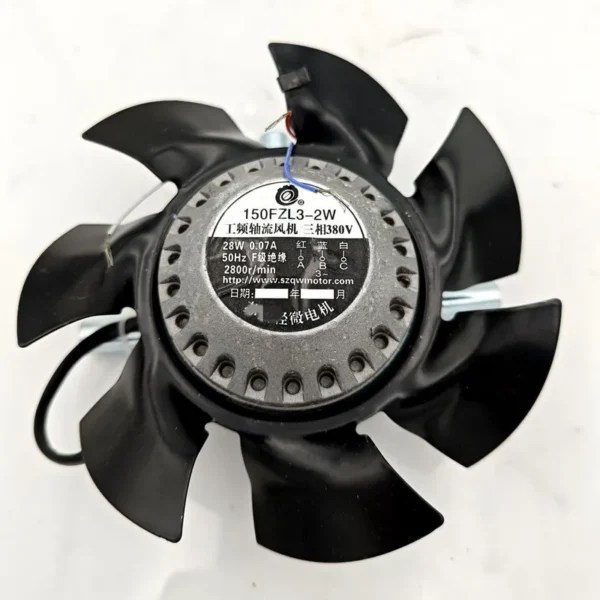 Axial Flow Fan, 150FZL3-2W, 150FZL3-2WQ, 380V, 185FZL3-2W - view 2