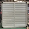 Axial Flow Fan, 220~415V, Electric - view 2