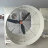 Axial Flow Fan, 220 V, 45000㎡ - view 3