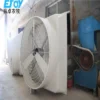 Axial Flow Fan, 220 V, 45000㎡ - view 5