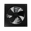 Axial Flow Fan, 220V, Cast Iron - view 2