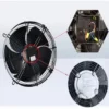 Axial Flow Fan, 220V, Portable - view 3