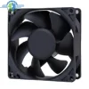Axial Flow Fan, 230v, 8025, 80x80x25mm, 220V