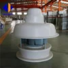 Axial Flow Fan, 3000CFM, 5000m3/h, 10000m3/h, Explosion-proof - view 6