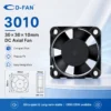 Axial Flow Fan, 3010, 5V/12V, 30mm, Plastic - view 2