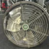 Axial Flow Fan, 304SS, Aluminum - view 3