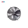 Axial Flow Fan, 380V, 550mm - view 2
