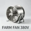 Axial Flow Fan, 380V, Stainless, Steel, 2.2KW - view 5